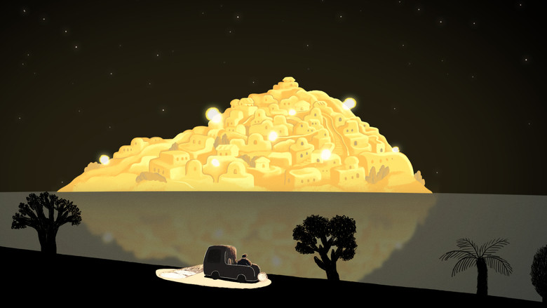 кадр из фильма 별이 빛나는 밤에