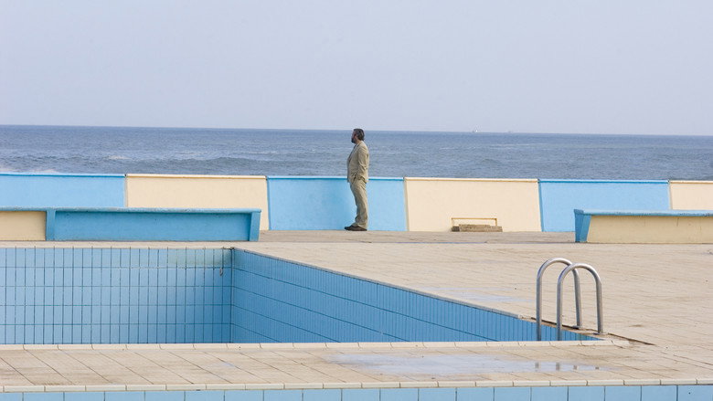 кадр из фильма Сириана