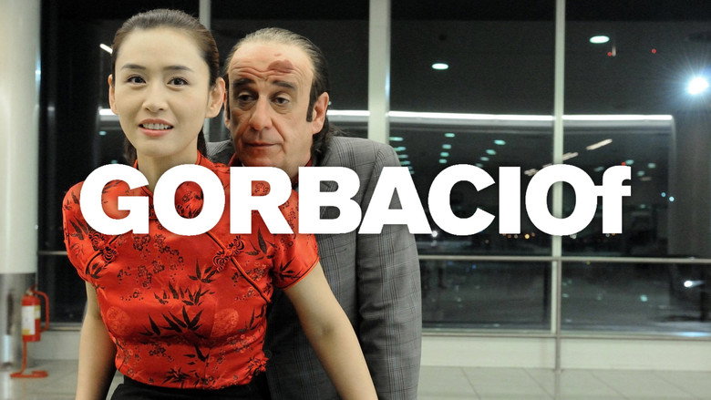 кадр из фильма Горбачев