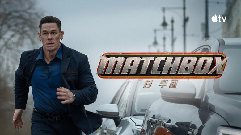 кадр из фильма Matchbox