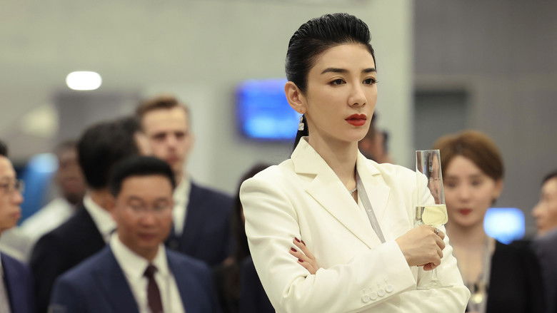 кадр из фильма Охотники за деньгами