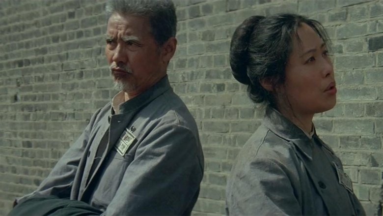 кадр из фильма 再生之地