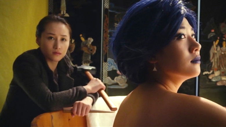 кадр из фильма 天師鬥殭屍