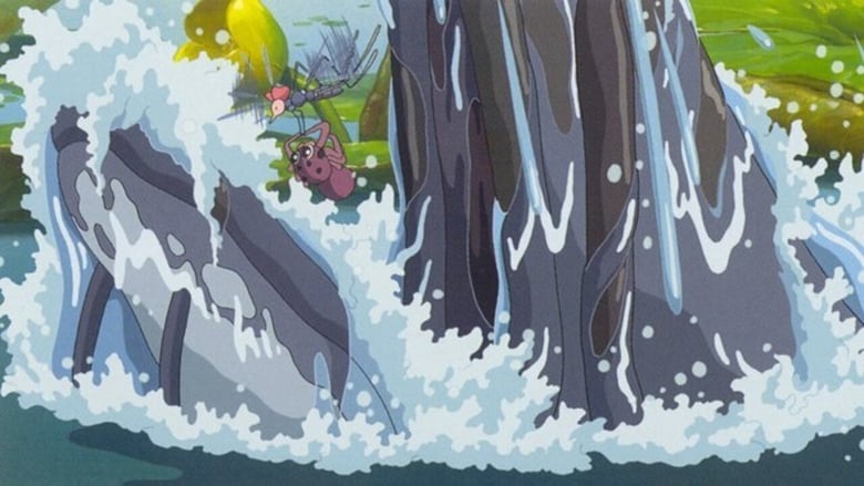 кадр из фильма Водяной паук Мон-мон