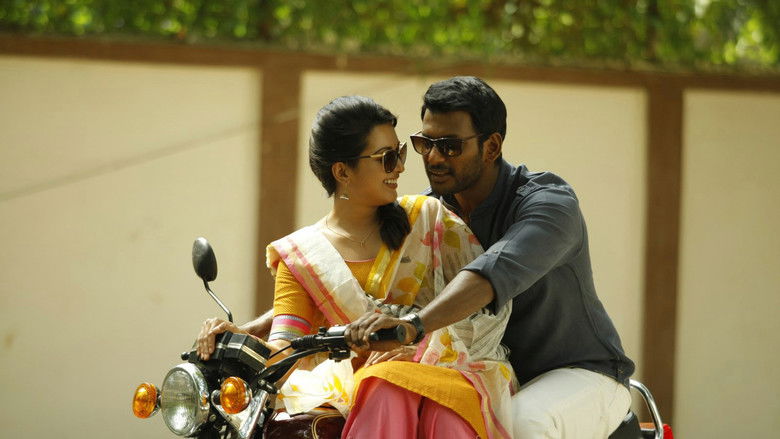 кадр из фильма கதகளி