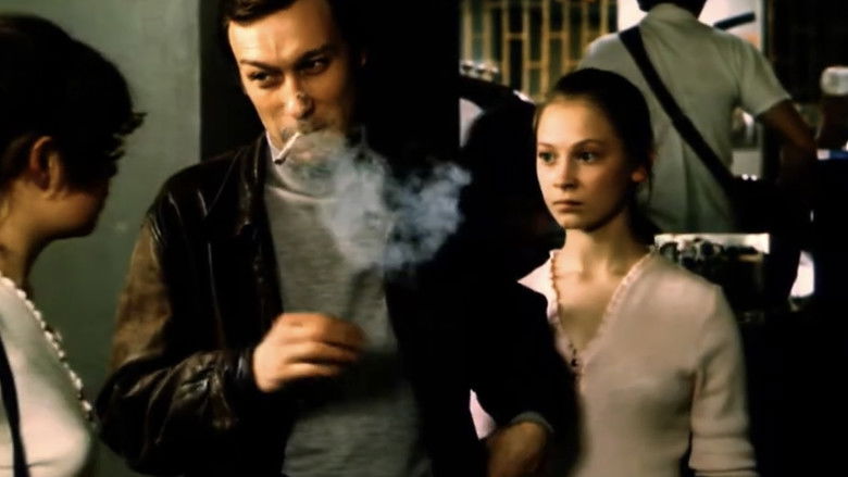 кадр из фильма Чужие письма