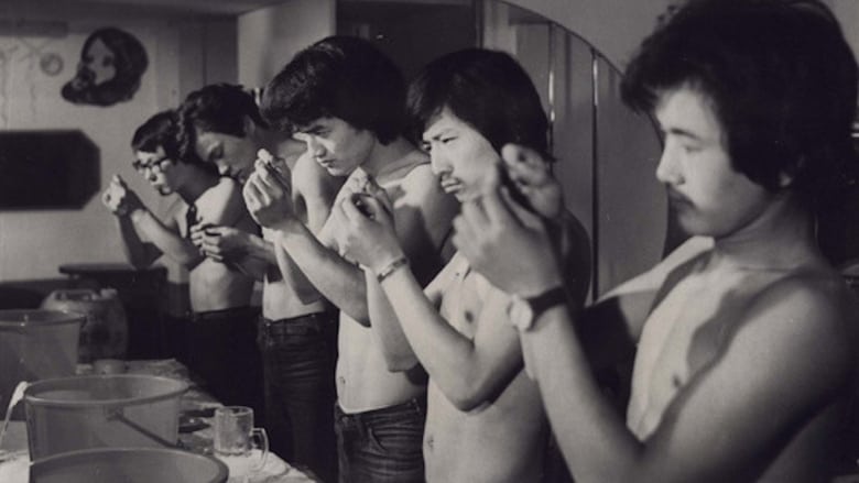 кадр из фильма 바보들의 행진