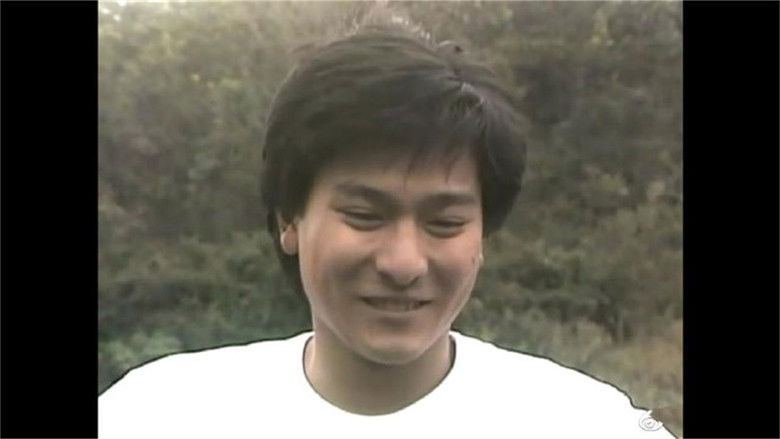 кадр из фильма 临歧：决