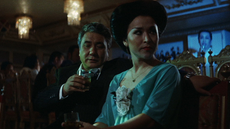 кадр из фильма 日本の首領 野望篇