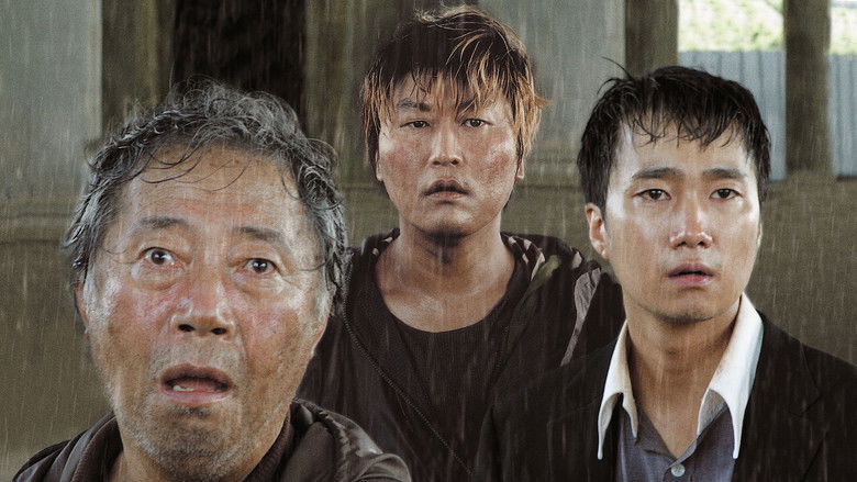 кадр из фильма Вторжение динозавра