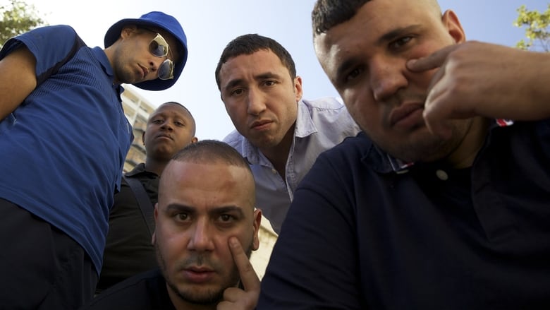 кадр из фильма Chouf