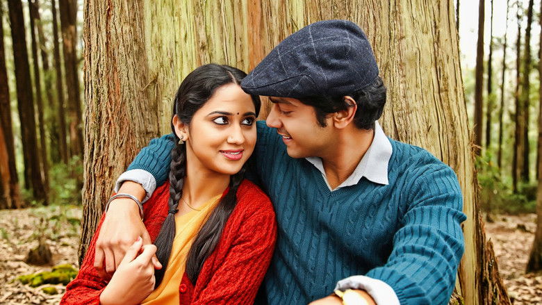 кадр из фильма அமர காவியம்