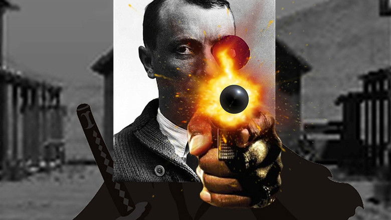 кадр из фильма Тетраграмматон