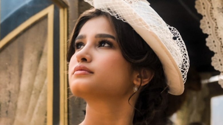 кадр из фильма आज़ाद