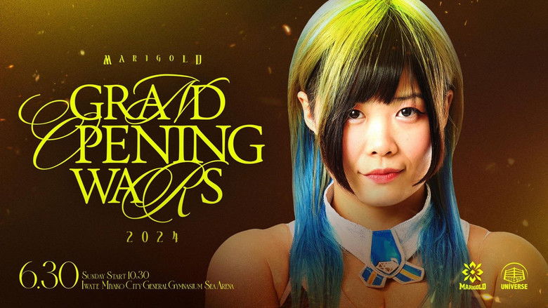 кадр из фильма Marigold Grand Opening Wars 2024 ~ Day 9