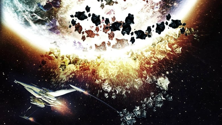 Темная планета