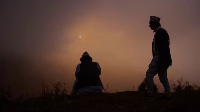 кадр из фильма जारी