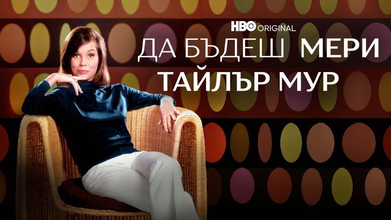 кадр из фильма Быть Мэри Тайлер Мур