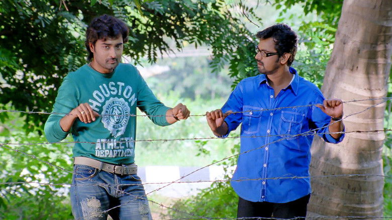 кадр из фильма முரண்