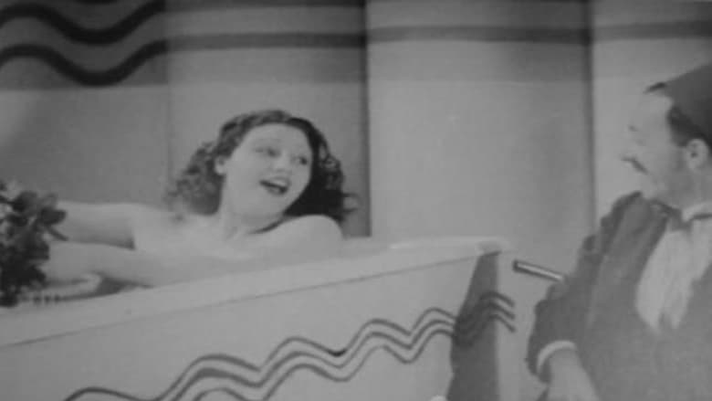 кадр из фильма العز بهدلة