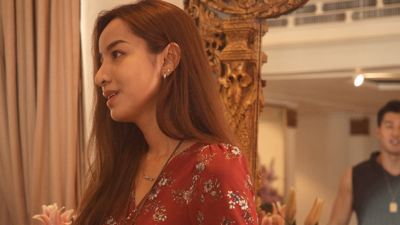 кадр из фильма 陌路无期