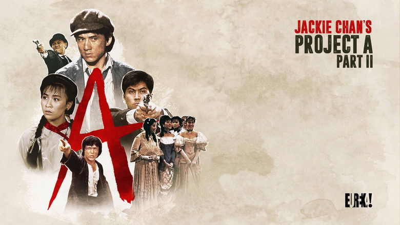 кадр из фильма Проект А: Часть 2