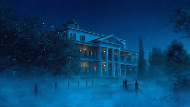 Haunted Mansion: Enter If You Dare