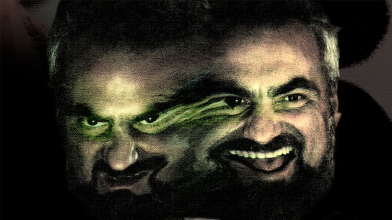 кадр из фильма Colapso.