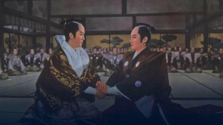 кадр из фильма 殿さま弥次喜多