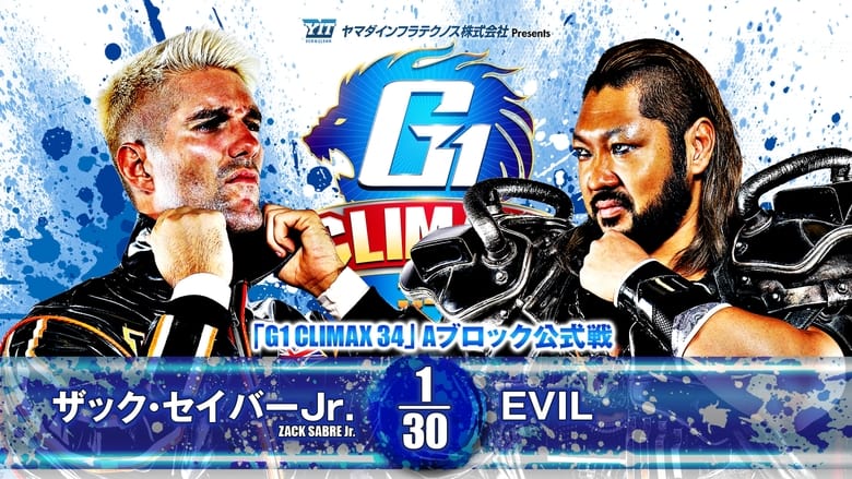 кадр из фильма NJPW G1 Climax 34: Day 11