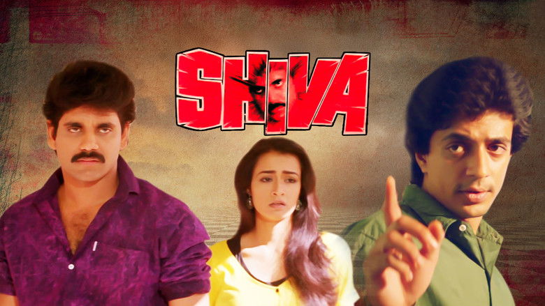 кадр из фильма शिवा