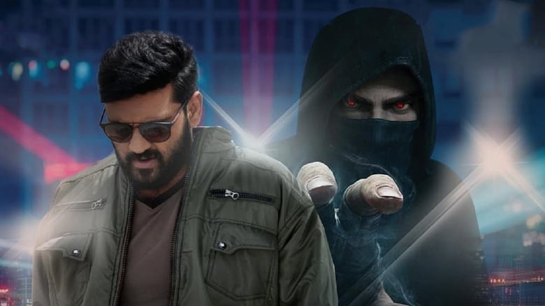 кадр из фильма Special