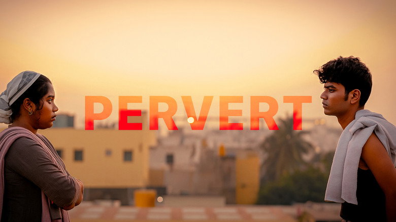 кадр из фильма PERVERT