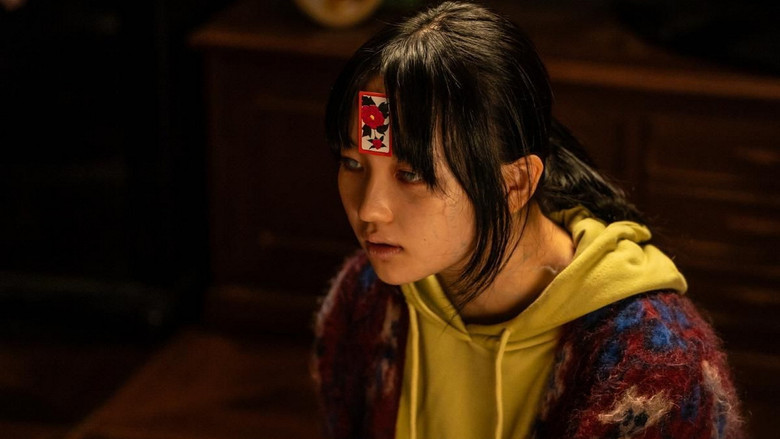 кадр из фильма Моя дочь – зомби