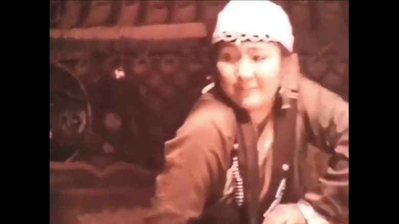 кадр из фильма Цэц магнай