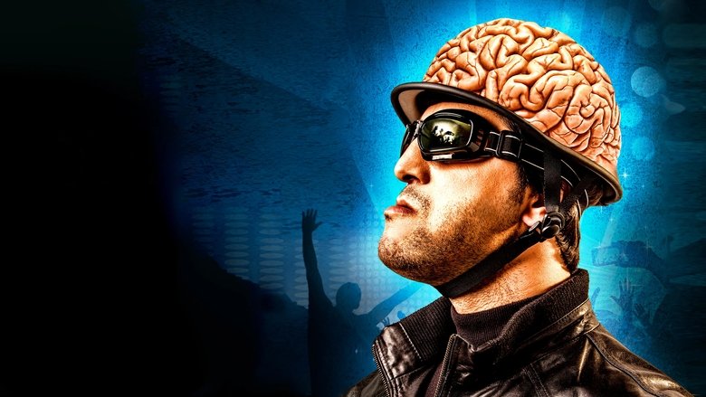 кадр из фильма Sabit Kanca