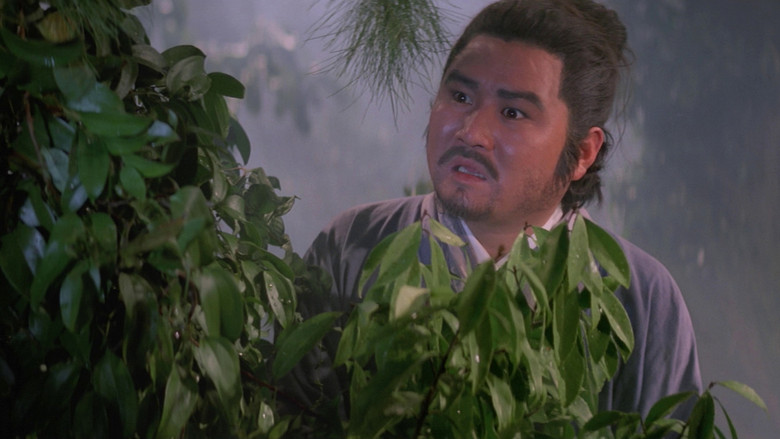 кадр из фильма 豔女還魂