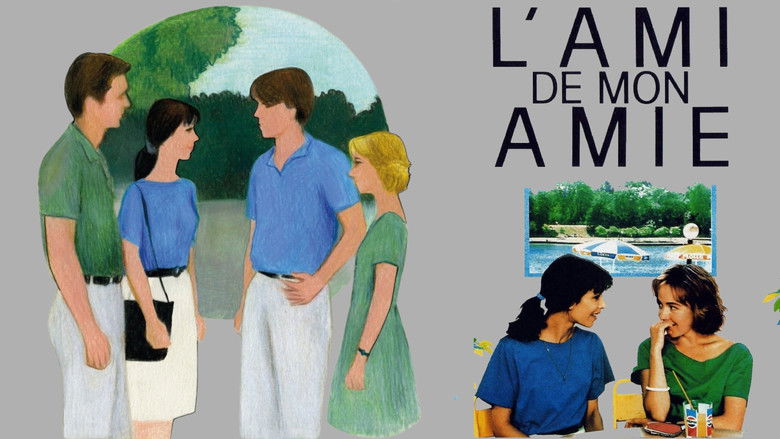 кадр из фильма Друг моей подруги