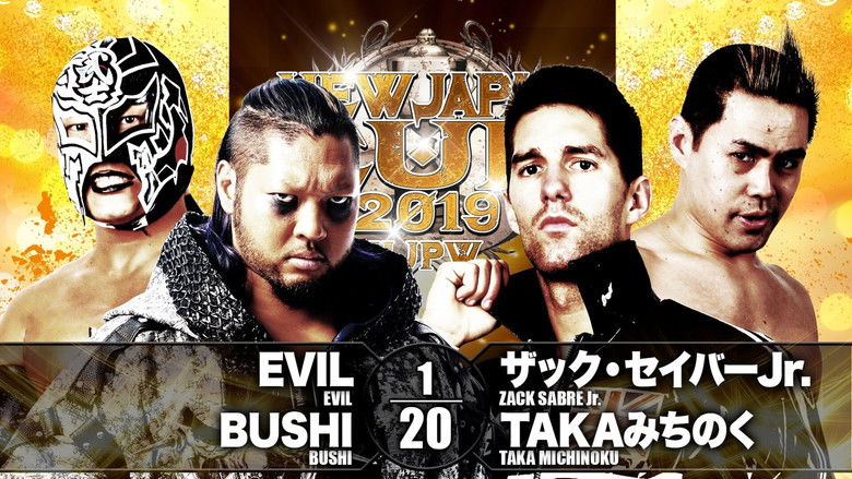 кадр из фильма NJPW New Japan Cup 2019 - Day 1