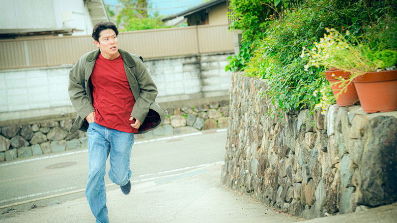 кадр из фильма 花まんま