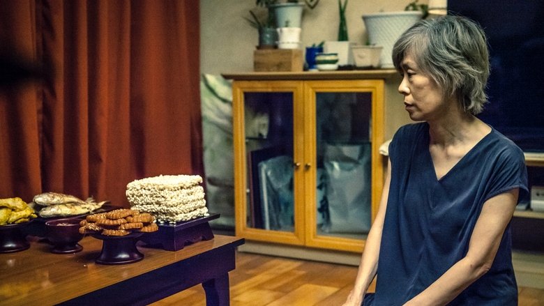 кадр из фильма 행복의 나라