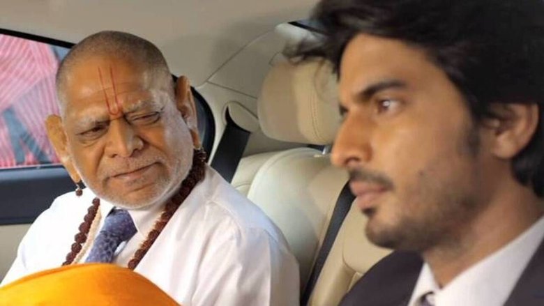 кадр из фильма देऊळ बंद