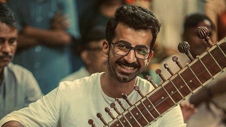 кадр из фильма നീലവെളിച്ചം