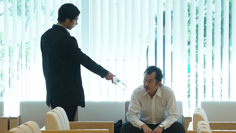 кадр из фильма 死命～刑事のタイムリミット～