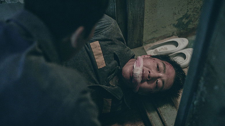 кадр из фильма 프리즌