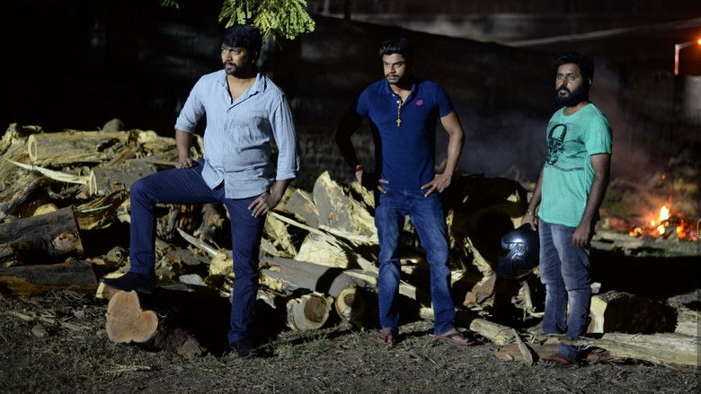 кадр из фильма களவு