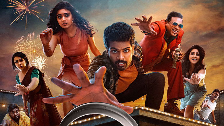 кадр из фильма భాగ్ సాలే