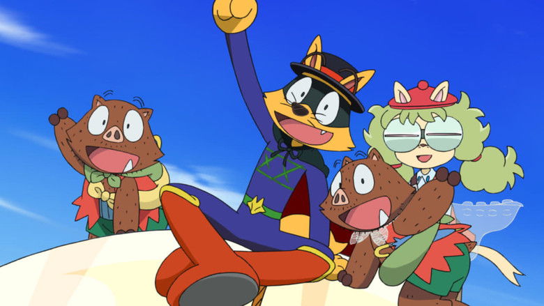 кадр из фильма 映画かいけつゾロリ まもるぜ!きょうりゅうのたまご