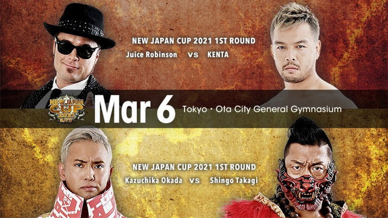 кадр из фильма NJPW New Japan Cup 2021 - Day 2