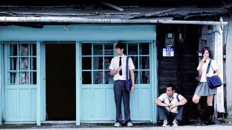 кадр из фильма 盛夏光年